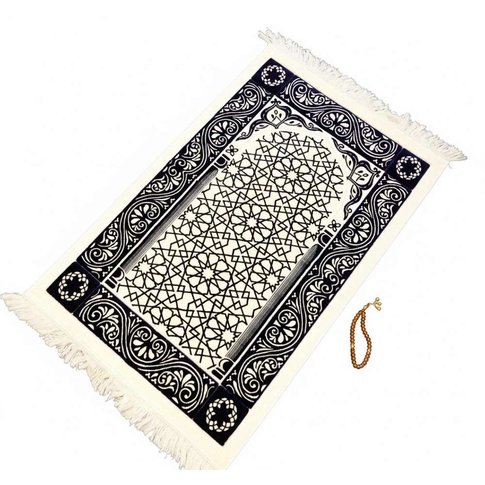 Prayer Mat | 001